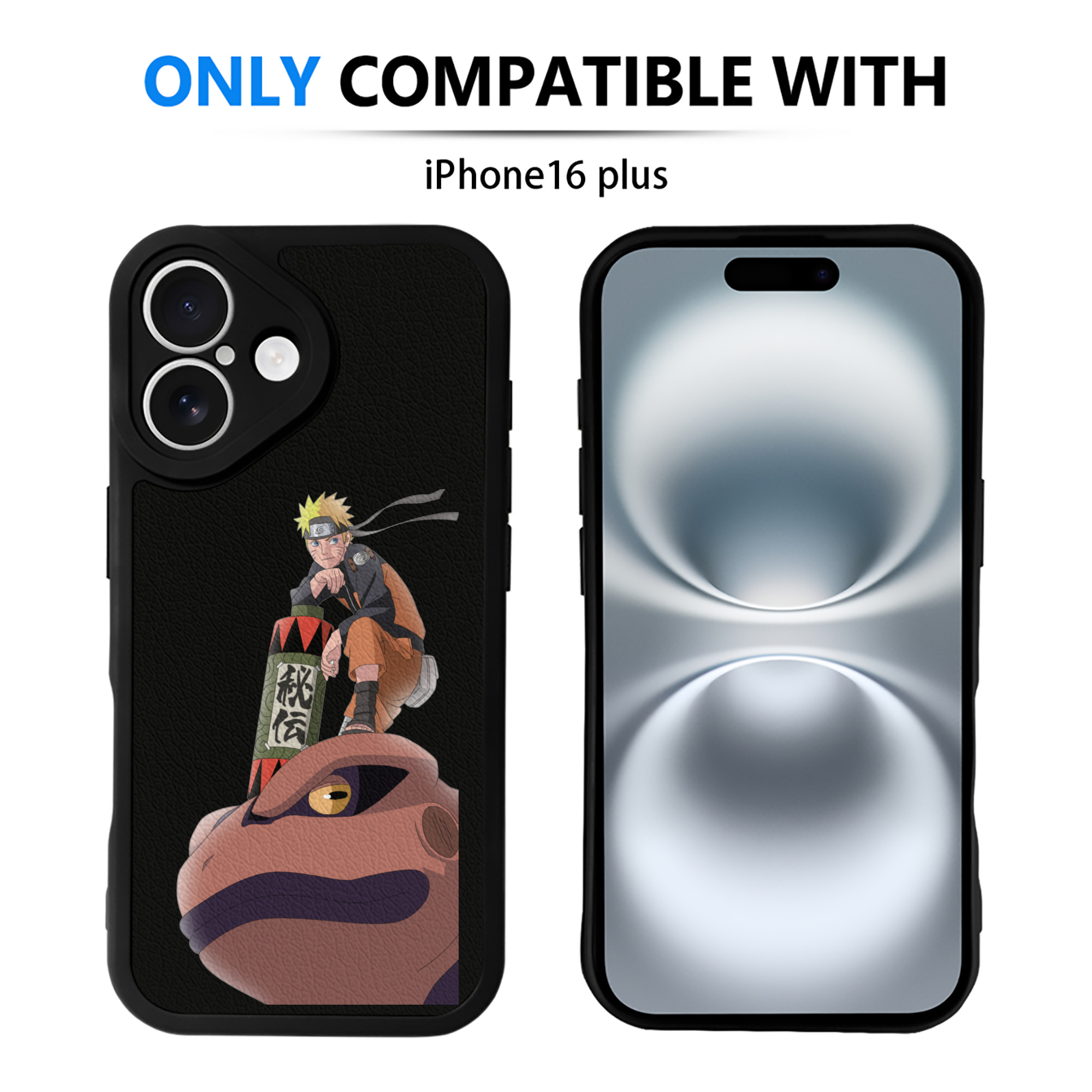 （画像用） NARUTO -ナルト- うずまき ナルト Uzumaki Naruto 【iPhone 16シリーズ対応】シリコンスマホケース（レザー調） 材質：シリコン